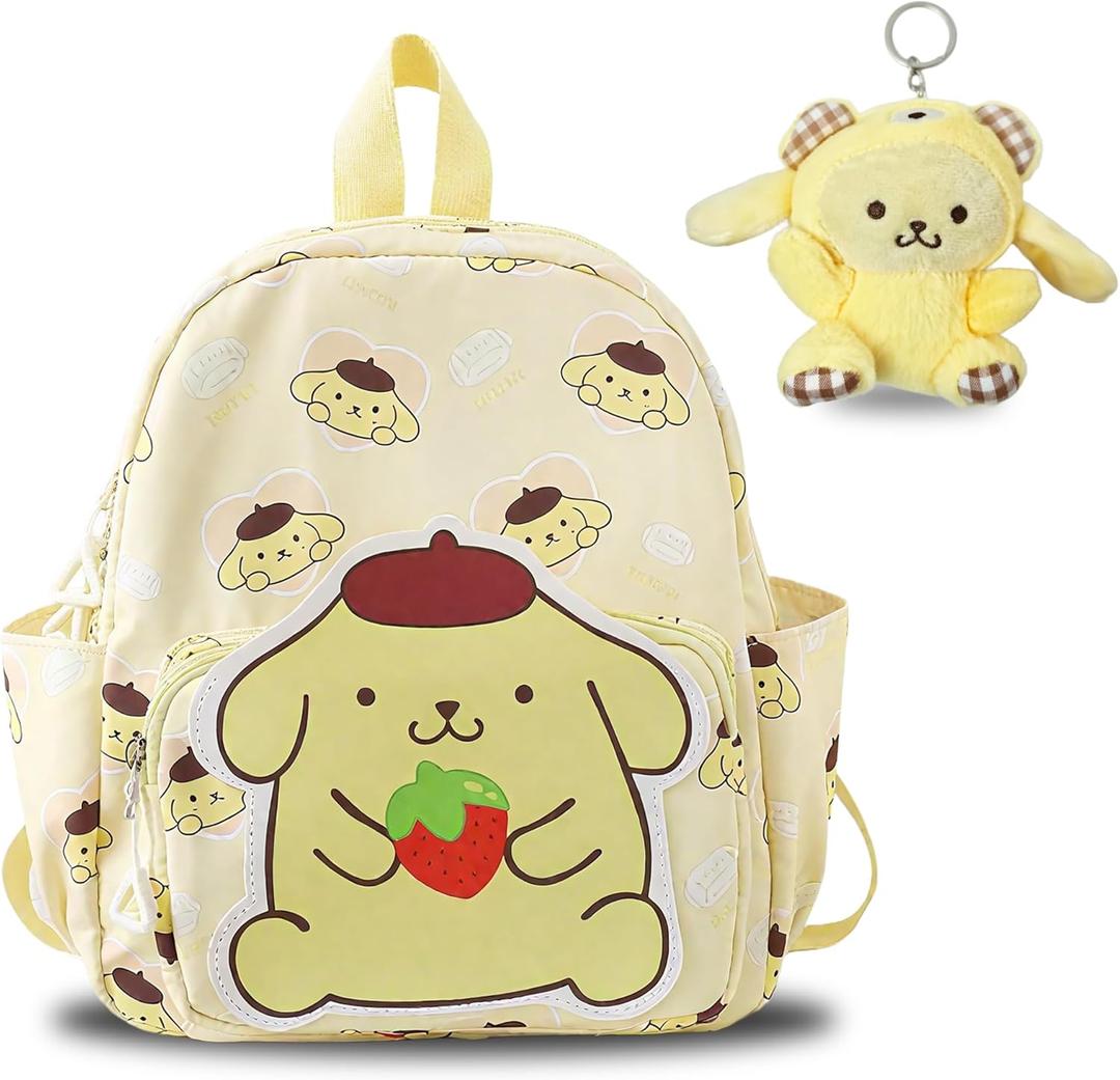 Kawaii Yellow Dog Backpack for Women, Cute Cartoon Nylon Mini Backpack Purse Shoulder Bag Travel Daypack