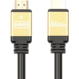 Postta HDMI 2.0V Cable(20 Feet) Support 4K 2160P,1080P,3D,Audio Return and Ethernet - 1 Pack(Golden) (20FT)