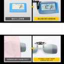 PLOPLO Photochromic Polarized Sunglasses Clip Men