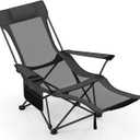 Reclining Camping Chair with Foot Rest, Folding Lounge Chair for Adults, w/Adjustable Backrest, Storage Bag & Cup Holder, Portable Recliner Beach Chair Outdoor Camp Picnics, 330 LBS (1, Grey)