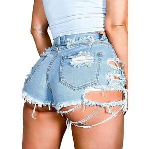 Womens Ripped Jean Shorts Frayed Holes Cute Sexy Hot Shorts (Light Blue,M)