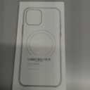 Mag-Ring Designed for iPhone 16 Case, Liquid Silicone [Moisturizing Factor] Extreme Soft Slim Phone Case with Stand [Compatible with MagSafe] for 16 6.1 inch Men Women, Black