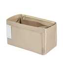 ZTUJO Purse Organizer Insert For Handbags, Silky Touching Bag Organizer Insert With Bottle Holder, Perfect for Speedy, Neverfull, Tote, ONTHEGO, Artsy, Handbag and More (Slender Large, Silky Beige)