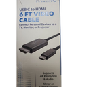 6 Ft Video Cable
