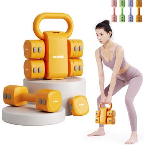Lightweight Adjustable Dumbbell Kettlebell Set - 4 in 1 Free Weight Set with Kettlebell Grip Converter, Each 2.2 3.3 4.4 5.5lb Quick Change Weight Women Dumbbell Set for Small Spaces Home Gym, Orange 