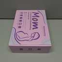 Breastfeeding Essentials Kit for Nursing Moms - Manual Breast Pump, Nipple Shields, Milk Collectors, Breastmilk Storage Bags, Soothing Gel Pads for Breastfeeding Newborn Relief for Sore Nipples 37 Pcs