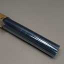 Window Privacy Film One Way Daytime Mirror Tint Treatments UV Heat Control Vinyl Stickers Sun Block Glass Paper Door Covering Reflective (Blue Silver, 17.5 Inch x 7.8 Feet)