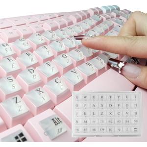80 Pcs Keyboard Sticker for Long Nails Typing and Gaming, Symbolic and Alphanumeric Sticky Silicone Keys for Keyboards and Laptop (Translucent)