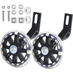 Flash Training Wheels for12 14 16 18 20 Inch Kids Bike.Heavy Duty Bicycle Training Wheels Suitable for Single Speed Bike (12in)