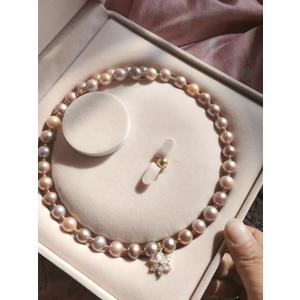 Jewelry Velvet Box Pearl Necklace Earring Bracelet Gift Display Case Wedding Jewelry Storage Holder (Beige For Pearl Necklace Earrings Bracelet)