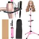 ZQIAN BEAUTY Wig Stand Tripod 50 Inch Metal Wig Mannequin Head Tripod Stand For Hairdressing Training Head Adjustable Wig Tripod Stand with Tool Tray (Pink, Mannequin Head Not Included)