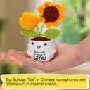 Mini Handmade Positive Sunflower Crochet Decorative with Card,Thank You for Helping Me Grow, Teacher Gifts for Women, Christmas,Birthday,Graduation,New Year Gift.