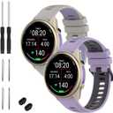 TopPerfekt Watch Band Compatible with Garmin Forerunner 970, Soft Silicone Replacement Straps Wristbands Fit for Garmin Forerunner 965/955/Descent G1 Smartwatch for Women Men (2-Grey Purple/Purple Black)