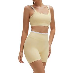 SUUKSESS Women 2 Pieces Workout Sets Padded Spaghetti Straps Camis High Waist Biker Shorts (Yellow,XS)