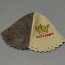 Sauna Hat hats Russian Banya Felted Felt Cap Queen Halloween Gift