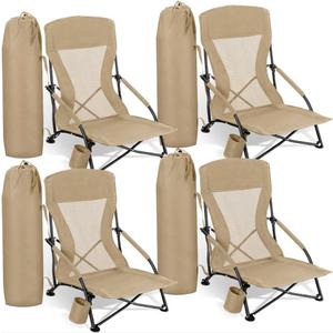 FillTouch 4 Pack Low Beach Chairs Portable Folding Beach Chairs for Adults with Cup Holder Carry Bag Low Back Camping Chair Lightweight Folding Lawn Chair for Outdoor Sand Travel Concert (Beige),  21.65 x 22.83 x 27.56 inches