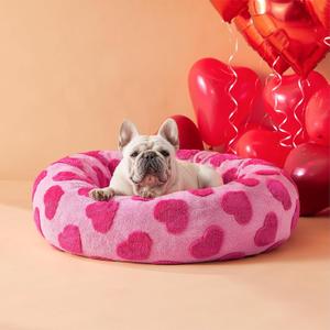 Lesure Donut Medium Dog Bed - Round Cat Beds for Indoor Cats Anti-Anxiety Calming Pet Beds, Washable Cute Modern Beds with Teddy Sherpa Plush & Anti Slip Bottom, 30 Inch, Heart Pink