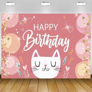 Cute Cat Birthday Party Backdrop Photo Background Cartoon Cat Birthday Party Decorations Banner Cartoon Cat Theme Photography Backdrop
