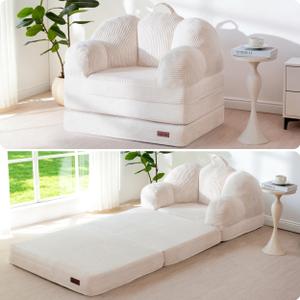MAXYOYO Folding Sofa Bed, Convertible Floor Sofa Couch, Beige, Single