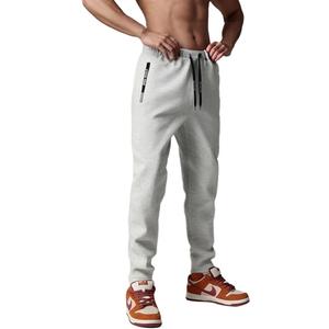 Spring Special Mens Active Sweatpant for Men with Letter Print Zipper Pocket and Drawstring Size XS-3XL (Gray, XS)