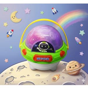 Space Beach Bucket For Kids With Sand Molding Toys