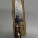 Shun Cutlery Premier Chef's Knife 8, Thin, Light Kitchen Knife, Ideal for All-Around Food Preparation, Authentic, Handcrafted Japanese Knife, Professional Chef Knife (Brown)