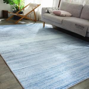 Carvapet 3x5 Blue Small Rugs for Living Room Bedroom Dorm, Washable Low Pile Ombre Carpet with Rubber Backing, Foldable, Non Slip Thin Area Rug, Ultra Soft