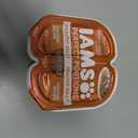 Iams Grain Free Adult Chicken Wet Cat Food Pack of 24 By 06/27/27