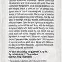 Nishiki Medium Grain Rice, 80 Ounce (5 Pound (Pack of 1))