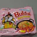 Samyang Buldak Hot Chicken Spicy Ramen Korea Instant Packaged Noodles,Carbonara,4.58 oz,5 Pack (EXP 08/24/26)
