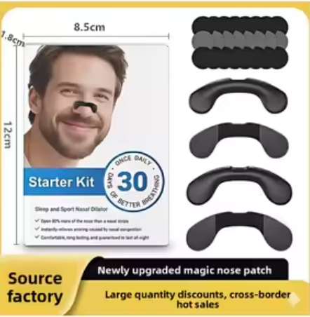 sleep and sport nasal dilator