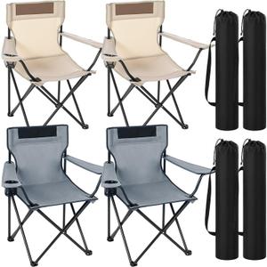 Yuntau 4 Pcs Folding Camping Chairs with Cupholder, Armrest & Carry Bags, Portable Lightweight Lawn Chair Heavy Duty Beach Chairs for Outdoor Fishing Picnic Patio Sports (Beige Brown Gray Black)