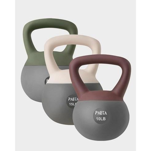 PAETA Soft Kettlebell for Home Fitness – Anti-Slip Grip & Wide Handle Design,Soft Kettlebell Set, Gentle Floor-Friendly Impact – 10lbs, 15lbs, 20lbs, for Home Functional Training