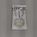 2 Pack Car Coasters for Cup Holders, 2.56" Universal Absorbent Ceramic Stone Car Cup Holder Coasters with Non-Slip Cork Base, Car Interior Accessories for Women Men(Blue White Flower)