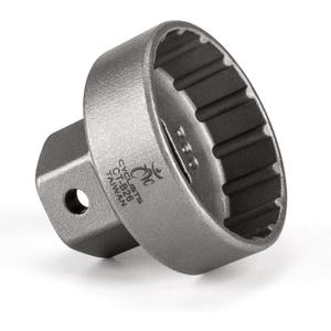 cyclists Bottom Bracket Tool 16 x 41mm - Bottom Bracket Install Removal Tool Compatible with Shimano BBR60, MT800