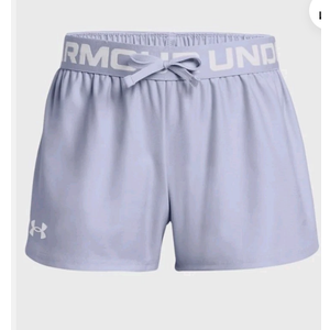 Under Armour Girls' Play Up Solid Shorts, Size XL, Light Purple