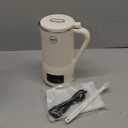 Nut Milk Maker Machine 20oz  Upgraded 10-Blade Almond, Soy & Oat Milk Maker, Plant-Based Dairy-Free Beverage Maker with Auto-Clean, Timer, Keep Warm, Boil & Cold Drink Functions  White