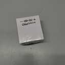 New Sunstar Kadomaru Pro, Corner Cutter (S4765036) (Kadomaru Pro) with Authentic Hologram US, UK, EU Only