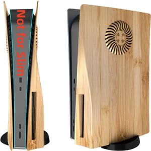 Cover Plates with Cooling Vent for PS5 Disc Edition Console, Accessories for PlayStation 5 Face Plates Side Panels Shell Replacement Protective Faceplates (Wood Grain)