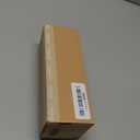 Minbie 6 Months + Breastfeeding Baby Bottle - Anti Colic & Reflux, BPA Free PPSU