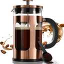 BAYKA 21 Ounce 0.6 Liter French Press Coffee Tea Maker Small, Heat Resistant Thickened Borosilicate Glass Stainless Steel Single Serve Brewer, Cold Brew Cafetera Teapot, Copper