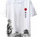SOLY HUX Men's Vintage Graphic Tees Short Sleeve Crewneck Classic Print T-Shirts Novelty Tops (L)