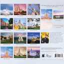 The Mountain of the Lords House: Scott Jarvie 2025 Calendar