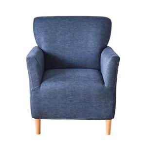 CRFATOP Stretch Mid Century Modern Armchair Slipcover 1-Piece Accent Chair Covers with Arms Soft Chair Slipcovers for Living Room Armchair Furniture Protector Office Reception Reading Sofa,A16