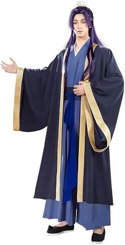 KIRA KIRA Jinshi Cosplay Costume Doki-SR The Apothecary Diaries Jinshi Cosplay Hanfu Costume Uniform Outfit, XXL