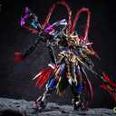 ARDENTIS & Motor Nuclear Model Kit Mecha 1/100 Legend of Star General LvBu
