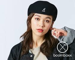 kangol tropic 507 ventair, Small