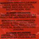 Excelsior Water Crackers, 10.58 Ounce (Pack of 1)(Packaging May Vary)