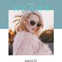 ZeroUV Oversized Heart Shaped Sunglasses UV400 Cute Trendy Love Fashion Eyewear for Women 52mm (White)