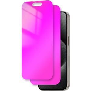 Compatible With iPhone 15 Pro Privacy Screen Protector Anti Blue Light for iPhone 15Pro Tempered Glass 6.1 Inch Gradient Colorful 28 Anti-Spy Easy Installation Full Coverage Anti-Scratch Bubble Free HD, 2 Pack